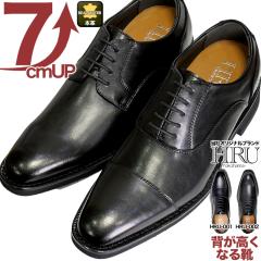 �V�[�N���b�g�r�W�l�X�V���[�Y 7cm�A�b�v �{�v ������ �������Ղ� ���ЃI���W�i���u�����hHRU hru001-002 5����{����