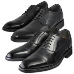 �V�[�N���b�g�r�W�l�X�V���[�Y 7cm�A�b�v �{�v ������ �������Ղ� ���ЃI���W�i���u�����hHRU hru001-002 5����{����