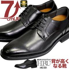 �V�[�N���b�g�r�W�l�X�V���[�Y 7cm�A�b�v �{�v ������ �������Ղ� ���ЃI���W�i���u�����hHRU hru002 5����{����