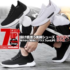 �V�[�N���b�g�V���[�Y 7cm�A�b�v �V�[�N���b�g�X�j�[�J�[ kk2-220