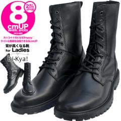 ru[c ru[c 8cmAbv V[Nbgu[c 22cm݌ɂ kk3-920-w