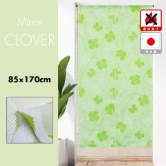 �̂�� �g�� ������� �J�[�e�� �Ԏd�؂� �d�؂�J�[�e�� �ډB�� �h���J�[�e�� ������� �����O �h�� �R���ɂ��� �h�����H ���S���S �~��