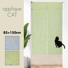 �̂�� ������� �J�[�e�� �ډB�� �Ԏd�؂� ���n muji ���L �A�b�v���P �i�`������ �A�b�v���L���b�g 85�~150cm