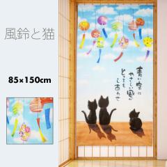 �̂�� �g�� ������� �J�[�e�� �Ԏd�؂� �d�؂�J�[�e�� �ډB�� �a�� �a�� �a���_�� �a�����_�� �a���g�� ���{ ���b�Z�[�W�t�� �� �G�� 