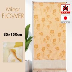 �̂�� �g�� ������� �J�[�e�� �Ԏd�؂� �d�؂�J�[�e�� �ډB�� �h���J�[�e�� ������� �h�� �R���ɂ��� �h�����H ���S���S �~���[ �t��