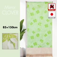 �̂�� �g�� ������� �J�[�e�� �Ԏd�؂� �d�؂�J�[�e�� �ډB�� �h���J�[�e�� ������� �h�� �R���ɂ��� �h�����H ���S���S �~���[ �N��