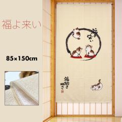 �̂�� �g�� ������� �J�[�e�� �Ԏd�؂� �d�؂�J�[�e�� �ډB�� �a�� �a�� �a���_�� �a�����_�� �a���g�� ���{ ���b�Z�[�W�t�� �L �˂� 