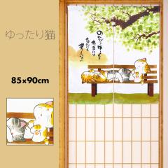 �̂�� �g�� ������� �J�[�e�� �Ԏd�؂� �d�؂�J�[�e�� �ډB�� �a�� �a�� �a���_�� �a�����_�� �a���g�� ���{ ���b�Z�[�W�t�� �V�� �O