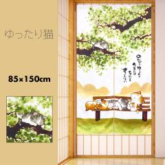 �̂�� �g�� ������� �J�[�e�� �Ԏd�؂� �d�؂�J�[�e�� �ډB�� �a�� �a�� �a���_�� �a�����_�� �a���g�� ���{ ���b�Z�[�W�t�� �V�� �O