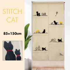 �̂�� ������� �J�[�e�� �Ԏd�؂� �d�؂� �ډB�� �C���h��100�� �`�F�[���X�e�b�` �h�J �g�[�V�������[�X�t�� �i�`������ ���킢�� ��