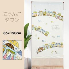 �̂�� �g�� ������� �J�[�e�� �Ԏd�؂� �d�؂�J�[�e�� �ډB�� �˂� �ɂ�� �X���� �C���X�g ���킢�� ���[���b�p�̊X���� �L�̊X ��