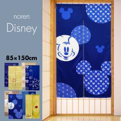 �̂�� �g�� ������� �J�[�e�� �Ԏd�؂� �d�؂�J�[�e�� �ډB�� Disney �a�� �a�� �f�B�Y�j�[�Ƌ� �f�B�Y�j�[�C���e���A �~�b�L�[�}�E�X