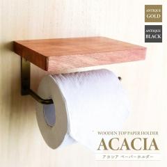 �z���_�[ �A�J�V�A �y�[�p�[�z���_�[ �A�J�V�A�ޓV�� 1�A�^�C�v �Œ�p�l�W�t�� �g�C���b�g�y�[�p�[�z���_�[ �X�`�[�� �u���b�N �S�[���h