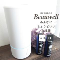 ������ �r���[�E�F�� �݂�Ȃɂ��傤�ǂ��������� �����g�� �^���N�e�ʖ�2.7L �㕔�����^ �A���������Ԗ�10���� �X�}�[�g �R���p�N�g �C