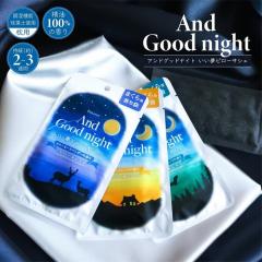 �A���} �T�V�F ���p �܂���p �r���[�E�F�� �A���h�O�b�h�i�C�g �������s���[�T�V�FCD �P�i �V�R���� ����� ������ �����@�\ �]���y�g�p