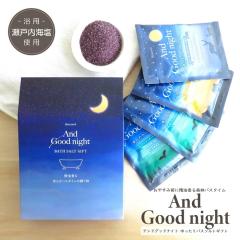 �o�X�\���g ������ �r���[�E�F�� �A���h�O�b�h�i�C�g �������o�X�\���g�M�t�g 4���� �����g�p ���˓��C�� ���p �����C �o�X�O�b�Y �A