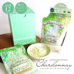 ������ �o�X�\���g �V�����h�l �ɂ���o�X�\���g�{�b�N�X 12����� �f�B�X�v���C�{�b�N�X�d�l 3��ނ̃u�h�E�G�L�X�z�� �u���^�[�j���Y�C