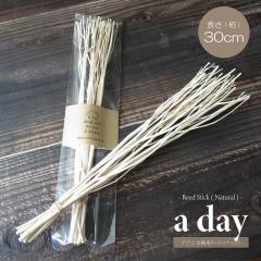 �����p ���[�h�X�e�B�b�N �A�f�C �K 30cm ���t�B�� �p�[�c ������� �C���e���A