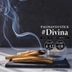 �y��������/1��12��+1�ܕt�z���� ���� �f�B���B�[�i �p���T���gBOX�Z�b�g 12�ܓ���{1�ܕt�� �y���[�Y �ܓ��� �C���Z���X �A���} �t��