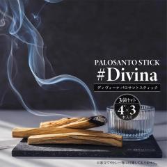 �y��������/3�܃Z�b�g�z���� ���� �f�B���B�[�i �p���T���g�X�e�B�b�N 4�{���� 3�܃Z�b�g �y���[�Y �ܓ��� �C���Z���X �A���} �t���O��