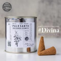 �A���} ���� Divina �f�B���B�[�i �p���T���g �R�[���C���Z���X 20�� �ʔ����� ���� �V�R���� �i�`������ ��^ �R�[���^ �� �F�� ��