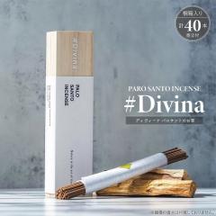 �A���} ���� Divina �f�B���B�[�i �p���T���g�̂��� �˔��d�l 40�{���� �������t�� �p���T���g�~�T���_���E�b�h �u�����h �����O�^�C�v 