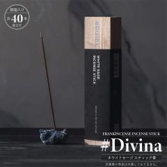 �A���} ���� Divina �f�B���B�[�i �z���C�g�Z�[�W �X�e�B�b�N�� �˔��d�l 40�{���� �������t�� 100%�V�R���� �T���_���E�b�h ���h �u����