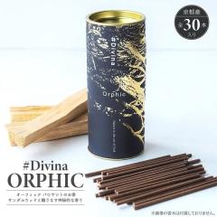 �A���} ���� �f�B���B�[�i �I�[�t�B�b�N �p���T���g�̂��� 30�{���� �p���T���g�~�T���_���E�b�h �u�����h �V���[�g�^�C�v ���s�Y �C���Z