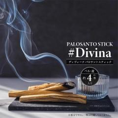 ���� ���� �f�B���B�[�i �p���T���g�X�e�B�b�N 4�{���� 1�� �y���[�Y �ܓ��� �C���Z���X �A���} �t���O�����X �q�[�����O �� �����b