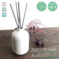 ���[�h�f�B�t���[�U�[ �f�C���[�f�B���C�g ��炵�ɓY����A���}�f�B�t���[�U�[ �V�R�����E���L�����z�� �f�Ă��� �X�e�B�b�N �A���} �F