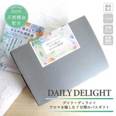 �o�X�p�i ������ �f�C���[�f�B���C�g �A���}�������7���Ԃ̃o�X�M�t�g �o�X�p�E�_�[ 7����� �V�R�����z�� �V�R�R�����������z�� ���� 