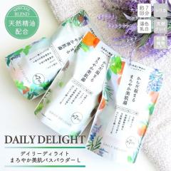 �o�X�p�i ������ �f�C���[�f�B���C�g �܂�₩�����o�X�p�E�_�[L ��e�ʃ^�C�v ��7�� �V�R�����z�� �V�R�N���C�E�V���J�E�a���G�L�X�z