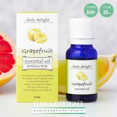 �A���} ���� �f�C���[�f�B���C�g �G�b�Z���V�����I�C�� 10mL �O���[�v�t���[�c �V�R����100�� ���k�n �V�g���X�n ���Y�C�X���G�� ����@ 