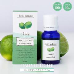 �A���} ���� �f�C���[�f�B���C�g �G�b�Z���V�����I�C�� 10mL ���C�� �V�R����100�� ���Y���L�V�R �����C�����@ �V�g���X�n ���t���b�V�� 