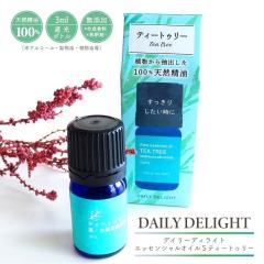 �A���} ���� �f�C���[�f�B���C�g �G�b�Z���V�����I�C��S �e�B�[�g�D���[ �V�R����100�� �Ռ��{�g�� ���Y�� �I�[�X�g�����A�Y �A���}�I�C