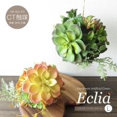 �ϗt�A�� ���� �G�N���A �n���M���O�{�[���^�C�v(L) �n���M���O �݂艺�� ���Ђ� CT�G�}���H �t�F�C�N�O���[�� �����A�� ���L �R�� �h�� 