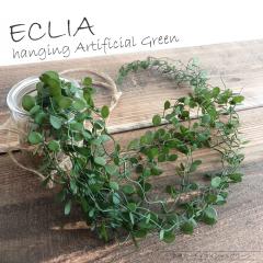 �ϗt�A�� ���� �݉��� �G�N���A �n���M���O�^�C�v �}�N�����t�� ���r CT�G�}���H ���L