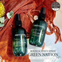 �A���} GREEN NATION life �O���[���l�C�V�������C�t ���[�������l���X�v���[ 200ml �s���A�G�b�Z���V�����I�C���z�� ���[���~�X�g �A��