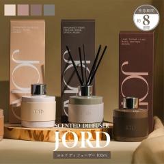 ���[�h�f�B�t���[�U�[ JORD �����h �f�B�t���[�U�[ 100ml �F�����Ԗ�8�T�� ���R ��n �k�� �A�[�X�J���[ �K���X �X�e�B�b�N ���[���t���O