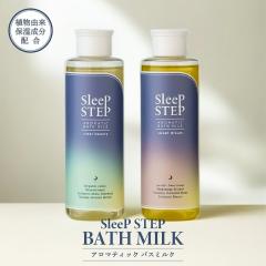 ������ ���� SLEEP STEP �X���[�v�X�e�b�v �A���}�e�B�b�N �o�X�~���N 200ml ������10�� �A���R���̕ێ������z�� �V�R����100�� ������