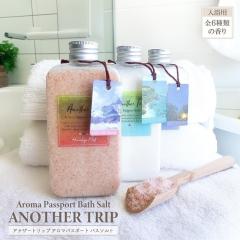 ������ �A�i�U�[�g���b�v �A���}�p�X�|�[�g �o�X�\���g �S6��ނ̍��� ������6�� �e�����Y�̉� �≖ �Ă��� �V���� ���R�� �����p �A��