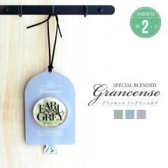 �A���} �O�����Z���X �t���O�����X�^�O �G�A�[�t���b�V���[ �݂艺���^�C�v �F�����Ԗ�2���� �F���� �N���[�[�b�g �h�A�m�u �ԓ� ����� 