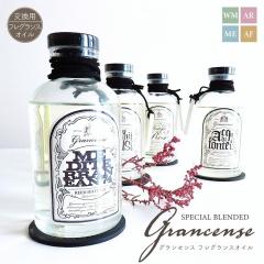 ���t�B�� �����p �O�����Z���X ���[�h�f�B�t���[�U�[�p �t���O�����X�I�C�� 220ml �A���}�X�g�[���t�� �R�[�X�^�[�t�� �A���} �����I�C��