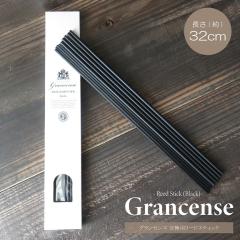 �����p ���[�h�X�e�B�b�N �O�����Z���X �u���b�N 30cm 9�{ ���t�B�� �|���v���s���� �|���G�X�e�� �p�[�c ������� �C���e���A