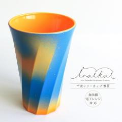 �^���u���[ �R������ iroikoi ��g�t���[�J�b�v �Ӊ� ���ϔ��� �H��@�E�d�q�����W�Ή� �R�۝����d�l PET/ABS������ �O���X �R�b�v �Ē�