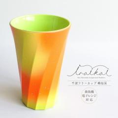 �^���u���[ �R������ iroikoi ��g�t���[�J�b�v �ߐ�k ���ϔ��� �H��@�E�d�q�����W�Ή� �R�۝����d�l PET/ABS������ �O���X �R�b�v ��