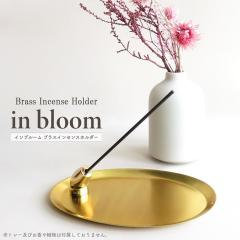 �������� �C���u���[�� �u���X �C���Z���X�z���_�[ �X�e�B�b�N�^�C�v��p �^�J�� �p�x�����\ �C���Z���X �X�^���h �n���h���C�h �S�[��