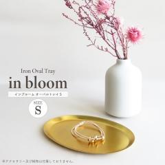 �����p�g���C �C���u���[�� �I�[�o���g���C S �A�C�A���� �^�J�� �S�[���h�d�グ �f�B�X�v���C �A�N�Z�T���[���� �������� �����󂯎M �n