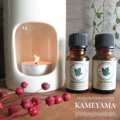 �A���} �A���}�I�C�� �J�����} 10ml ���x���_�[ �y�p�[�~���g 2��ނ̍���