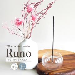 �������� Runo ���m �C���Z���X�z���_�[ �X�e�B�b�N�^�C�v�Ή� �K���X�� �i�`������ �A���} �t���O�����X �G�� �M�t�g �C���e���A